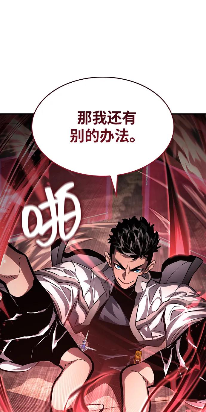 第 94 页