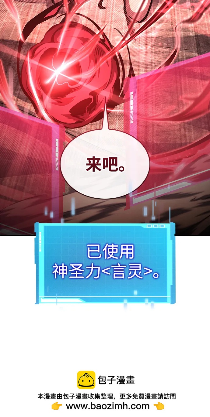 第 95 页