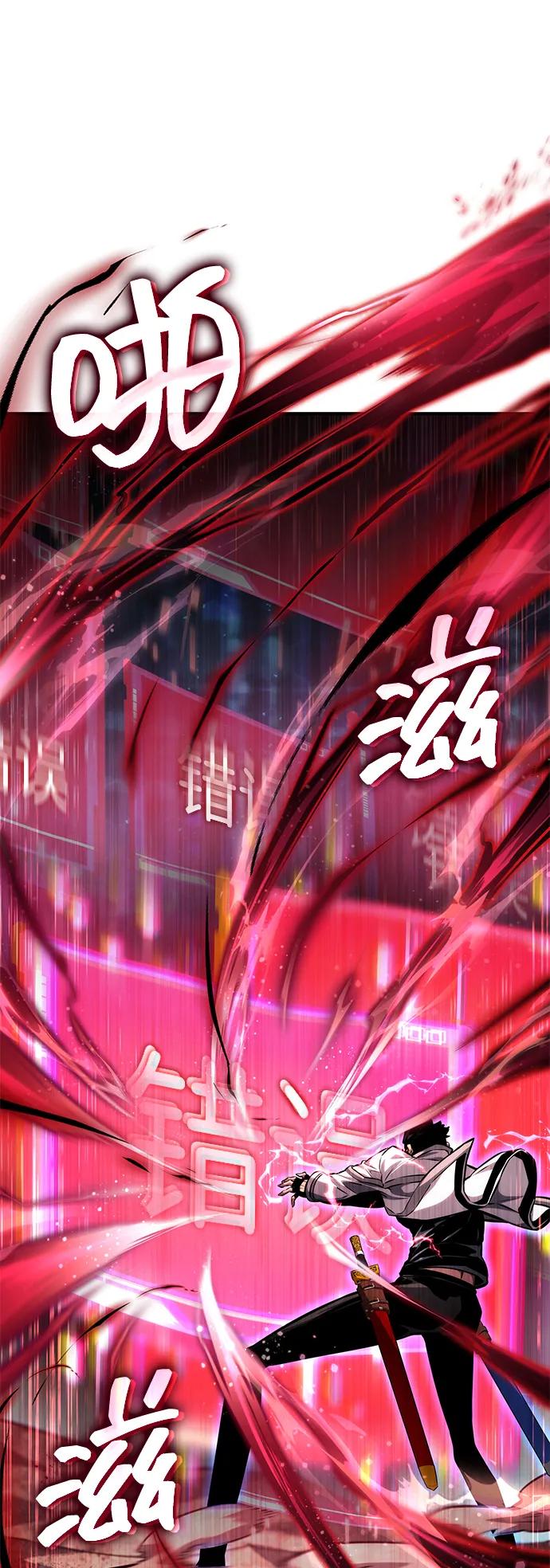 第 96 页