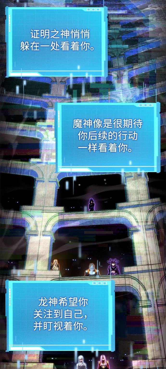 第 103 页