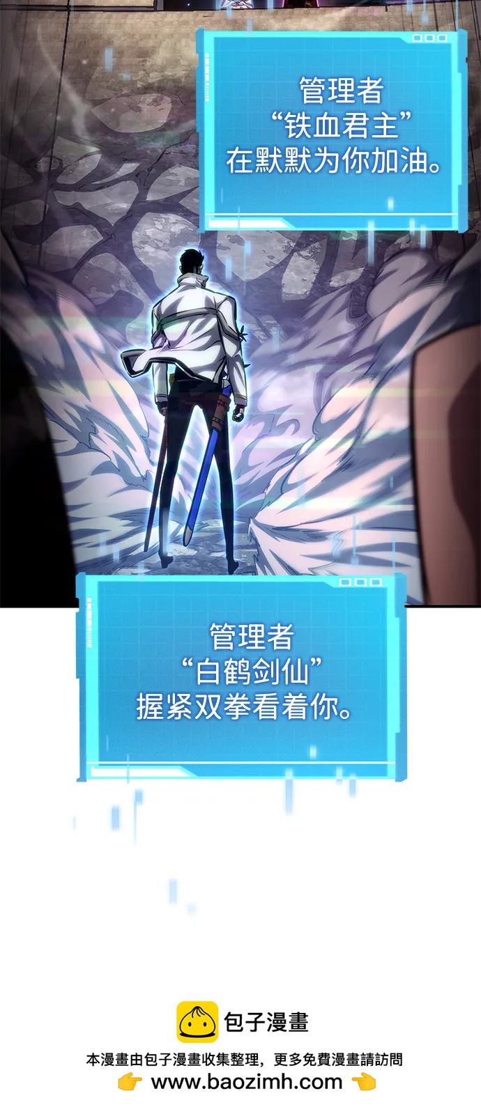 第 104 页