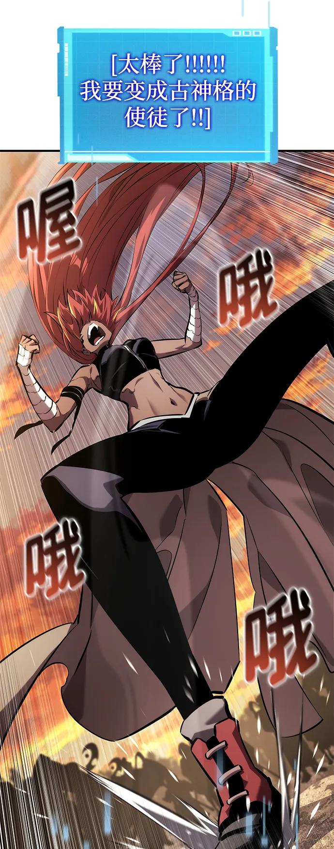 第 79 页