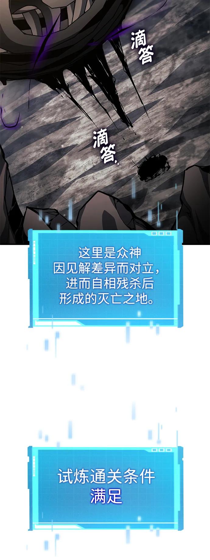 第 84 页