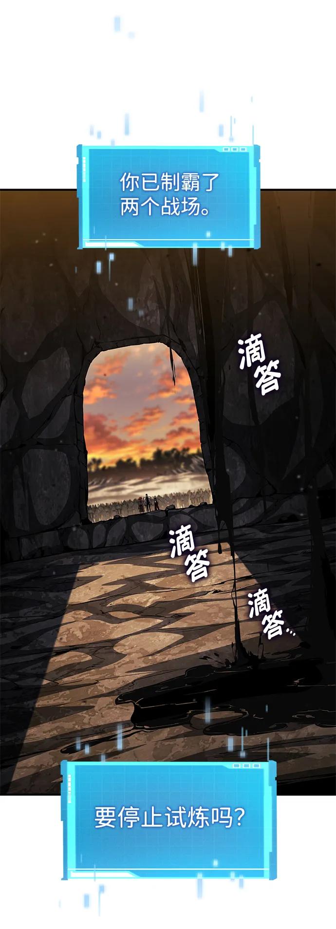 第 85 页