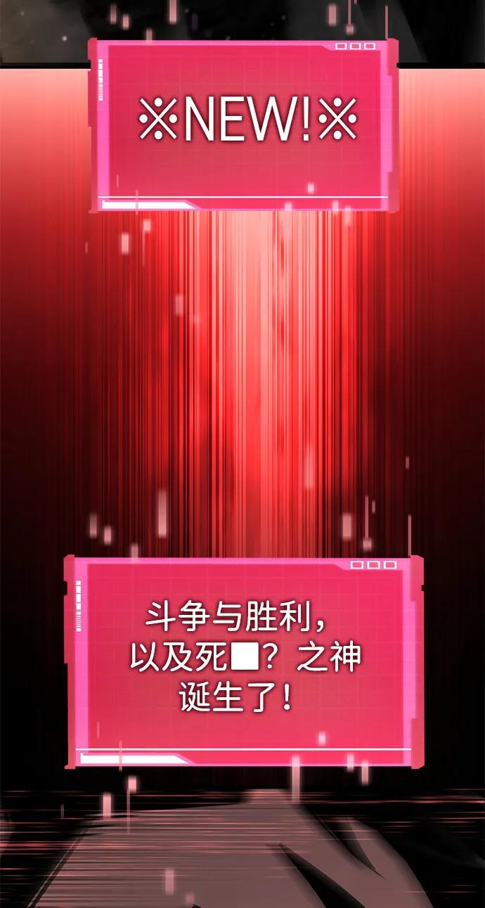 第 98 页