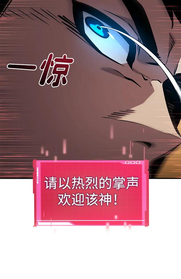 第 99 页