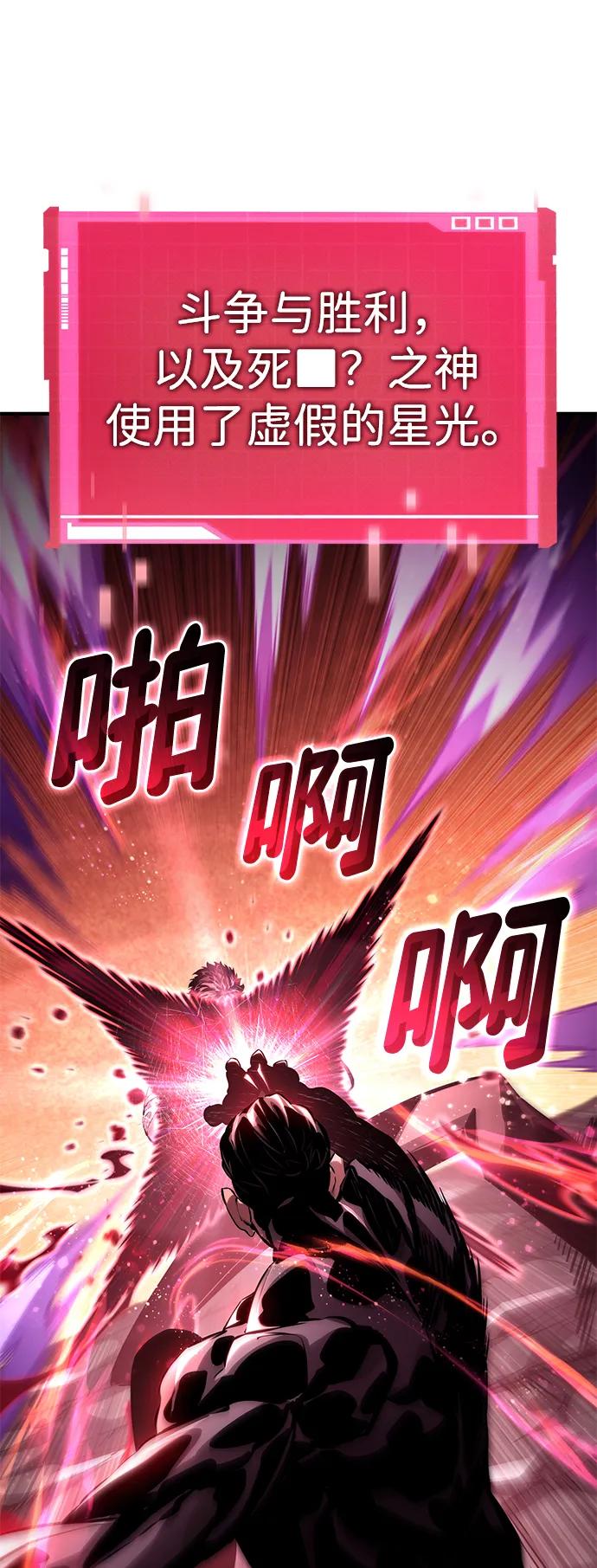 第 103 页
