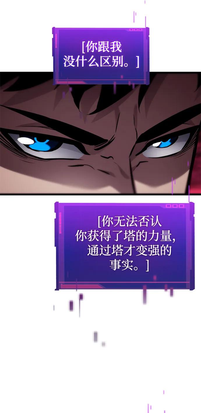 第 110 页