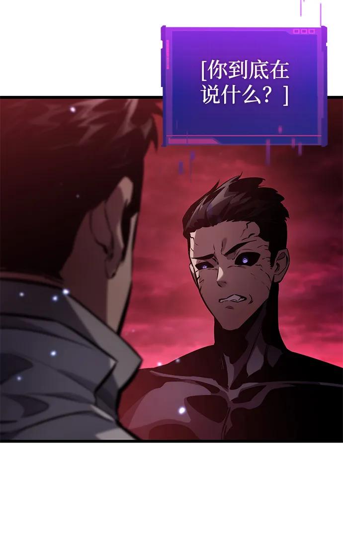 第 119 页