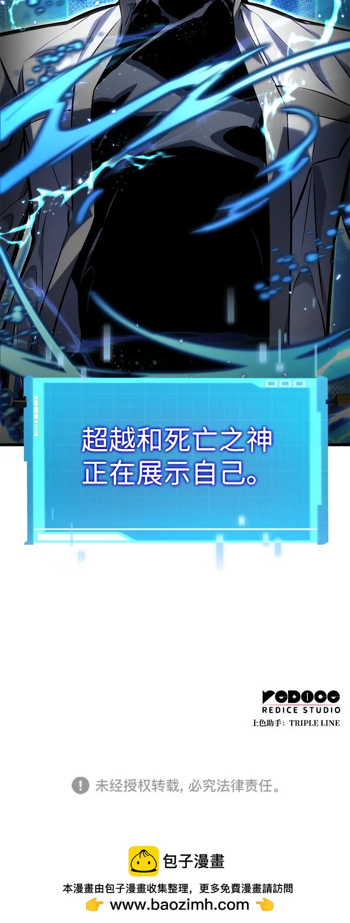 第 122 页