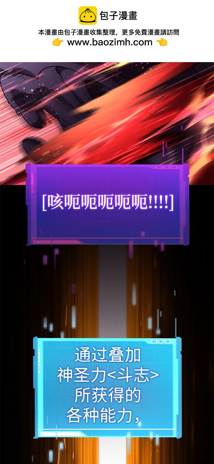 第 72 页