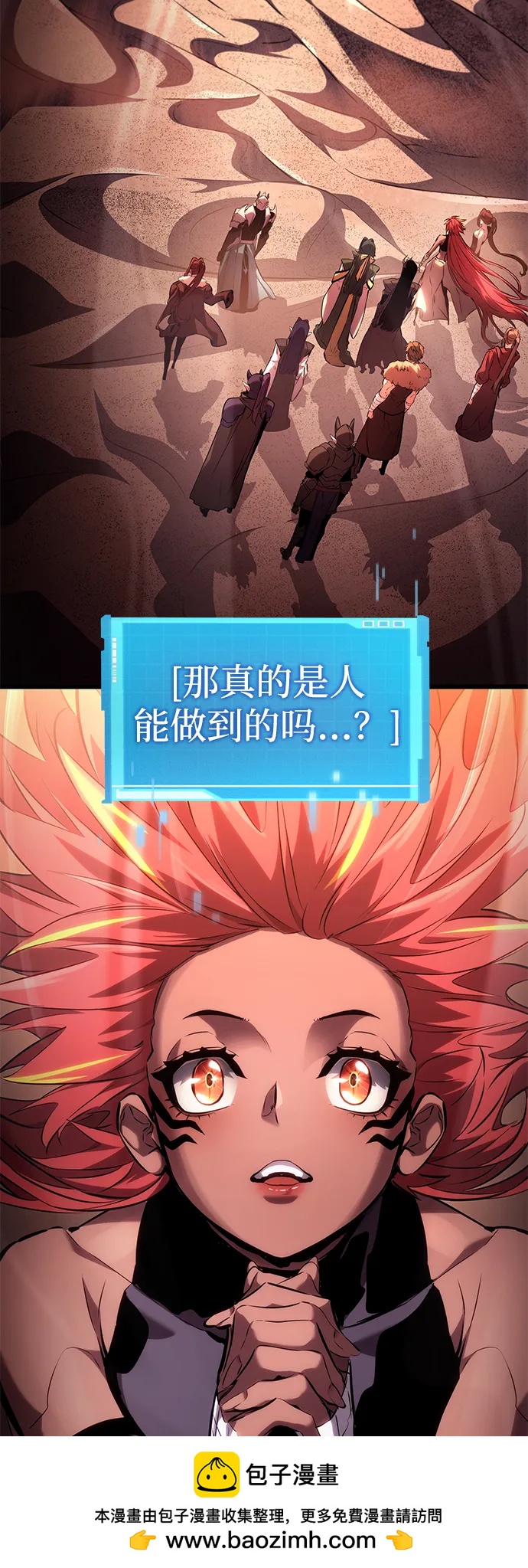 第 84 页