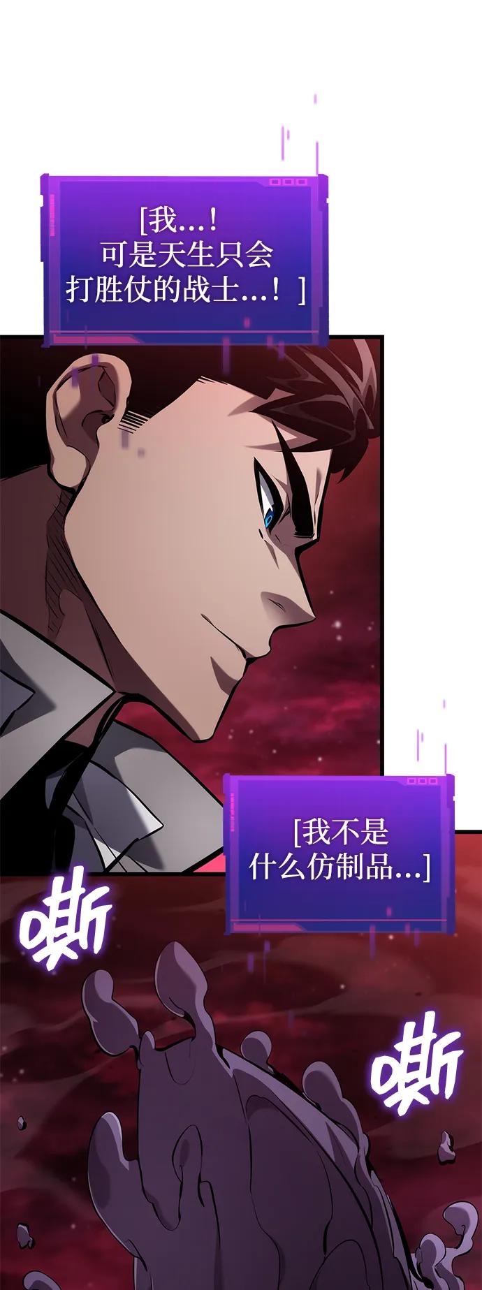 第 90 页