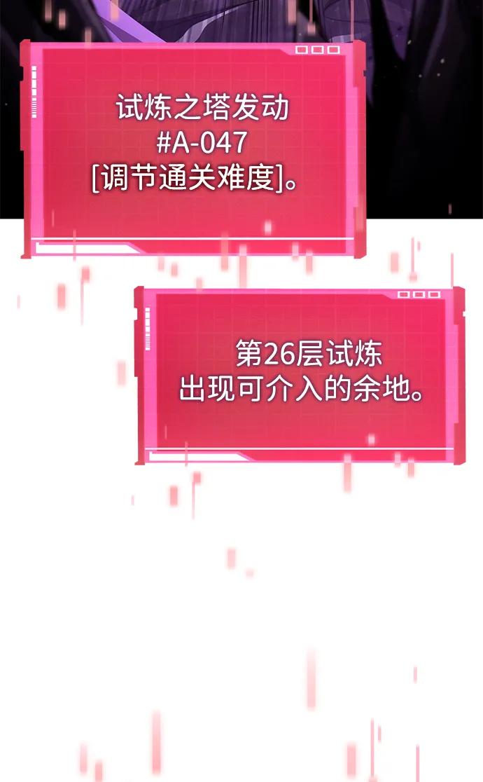 第 93 页