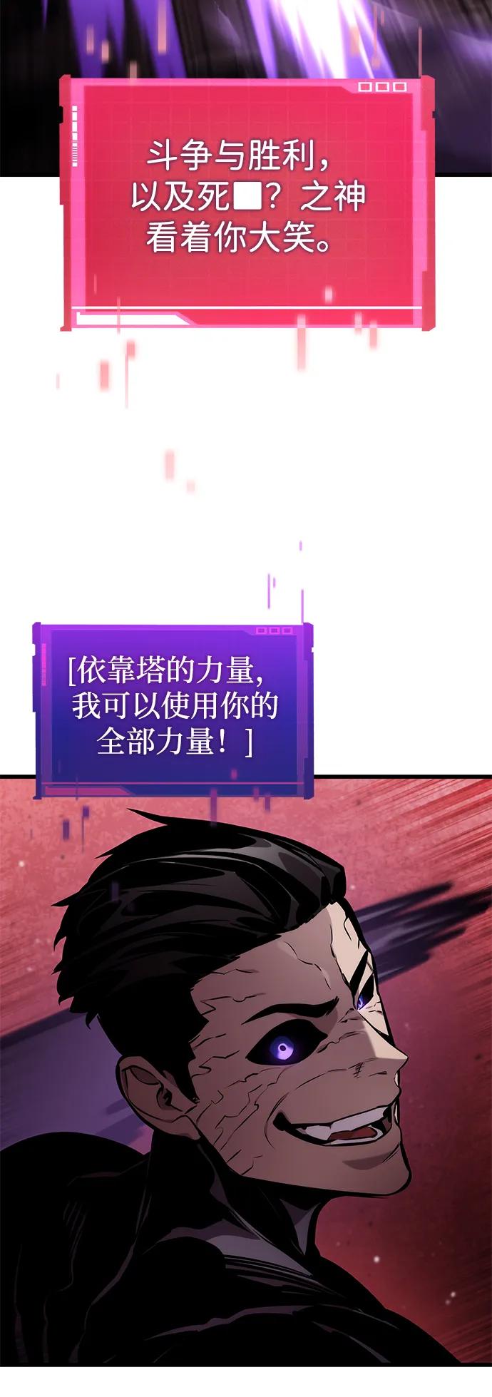 第 99 页