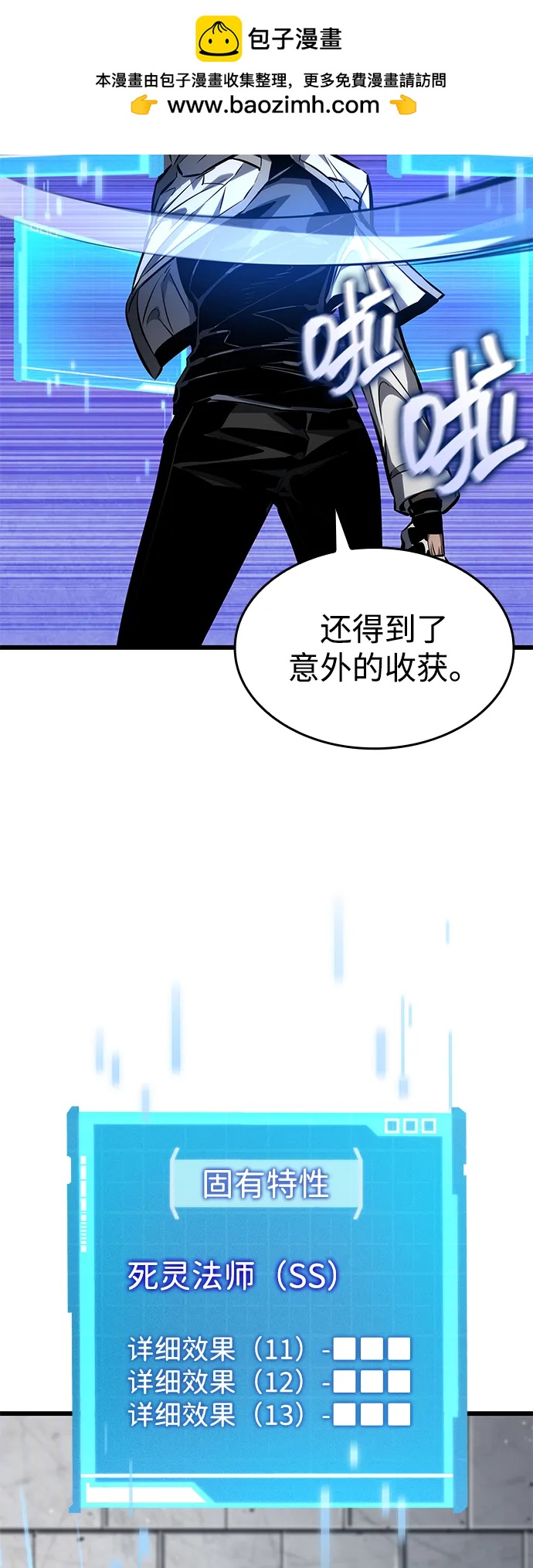 第 41 页