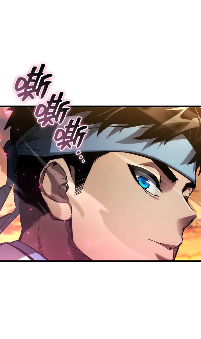 第 96 页