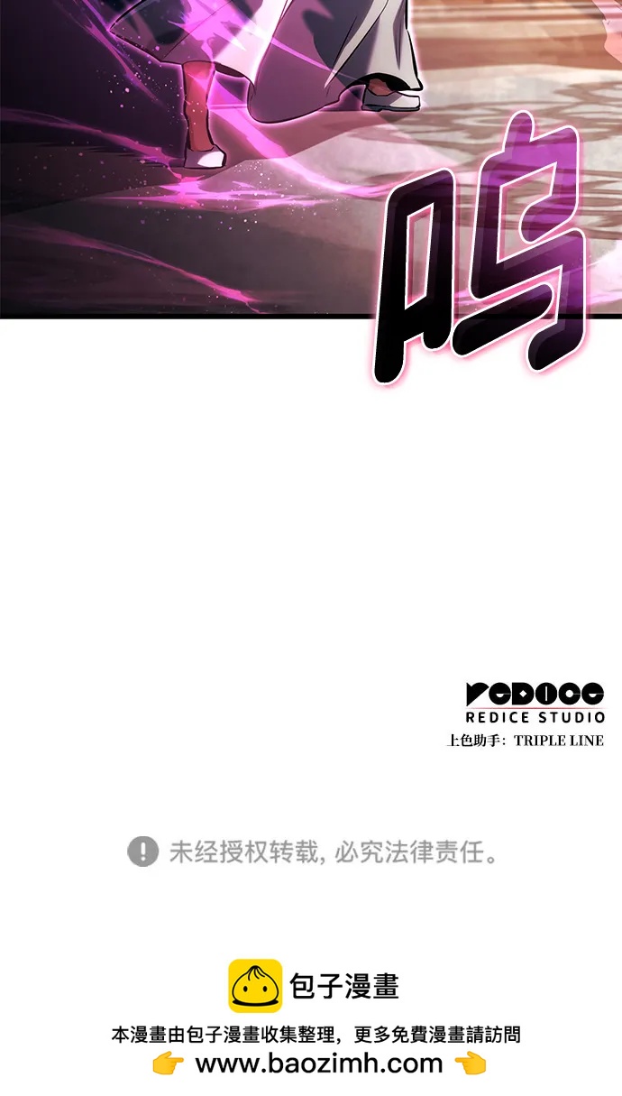 第 98 页