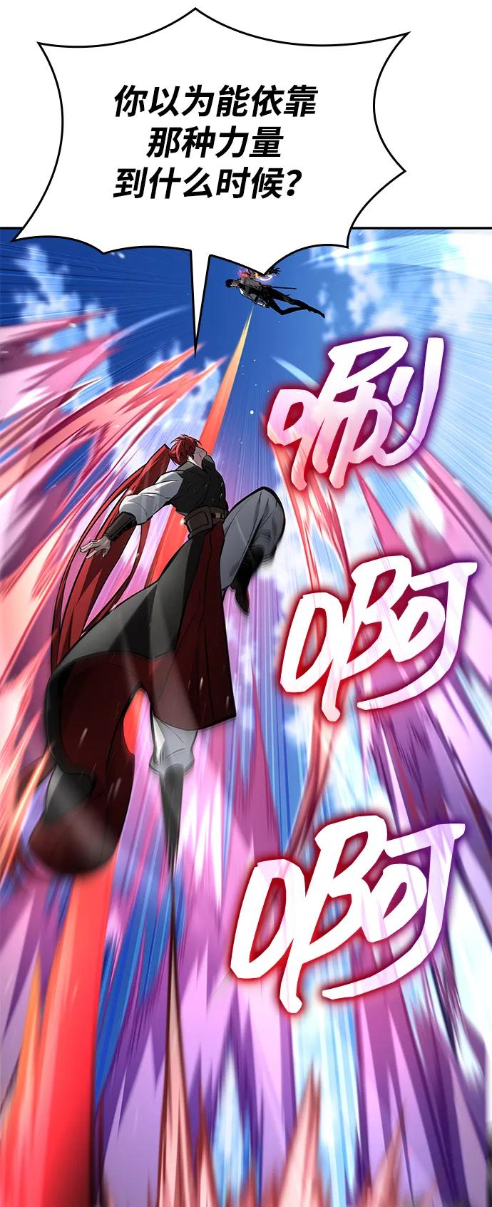 第 102 页