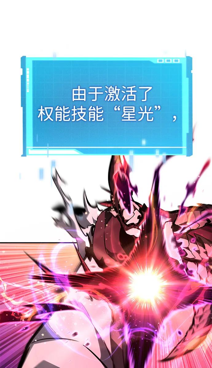 第 105 页