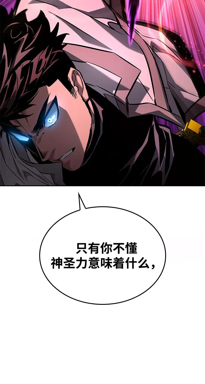 第 106 页