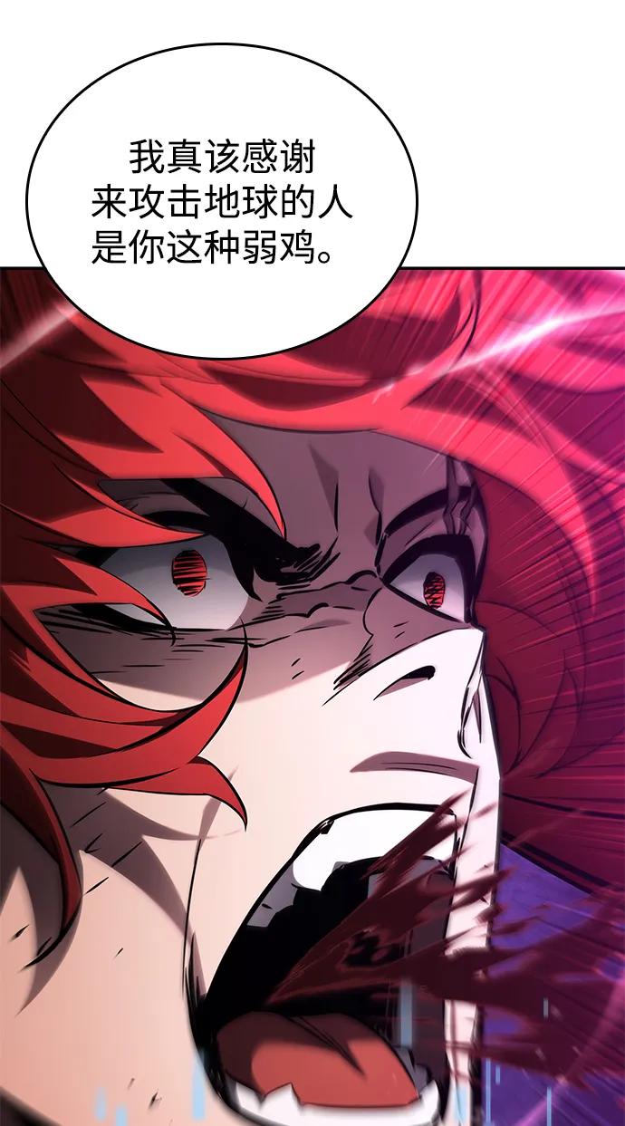 第 108 页