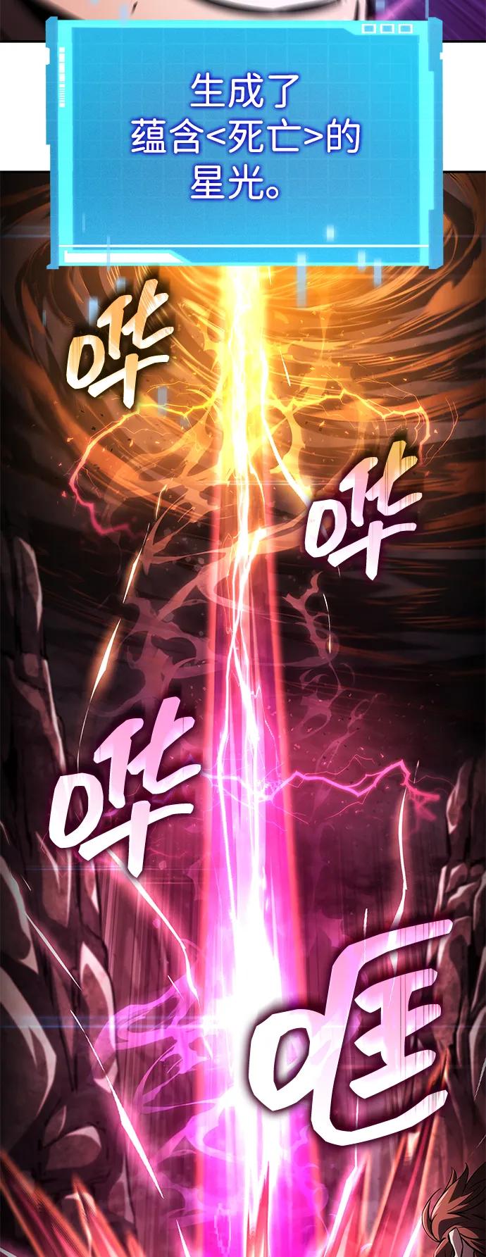 第 109 页