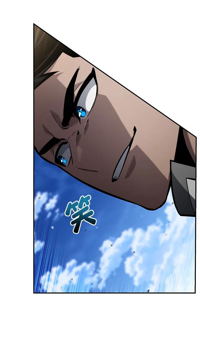 第 93 页