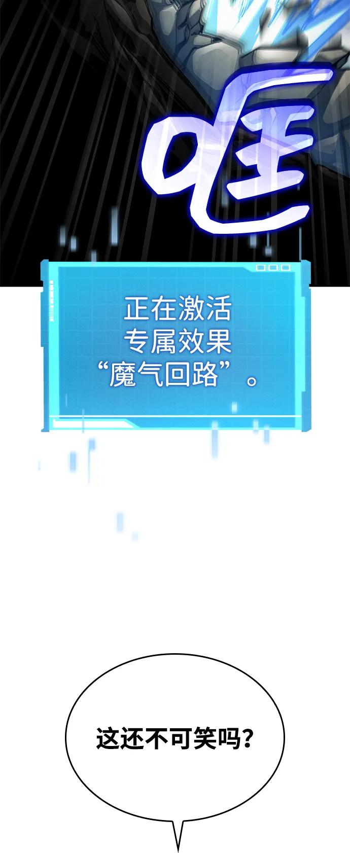 第 96 页
