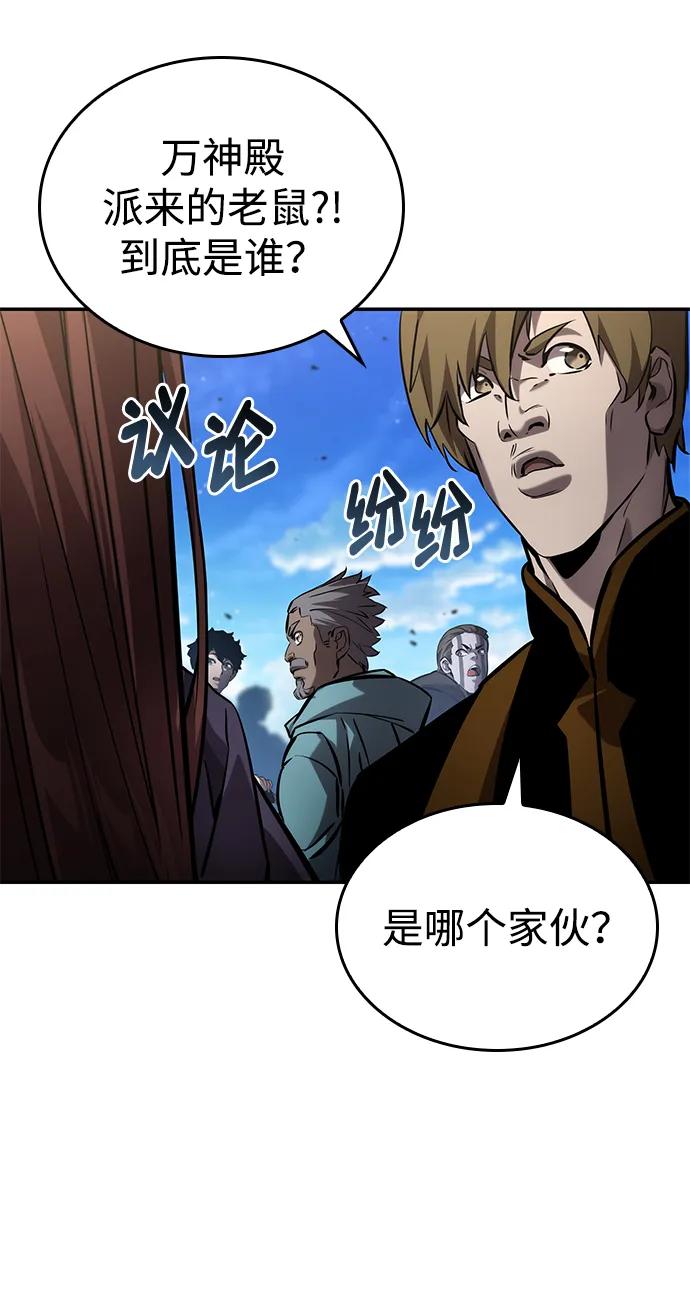 第 101 页