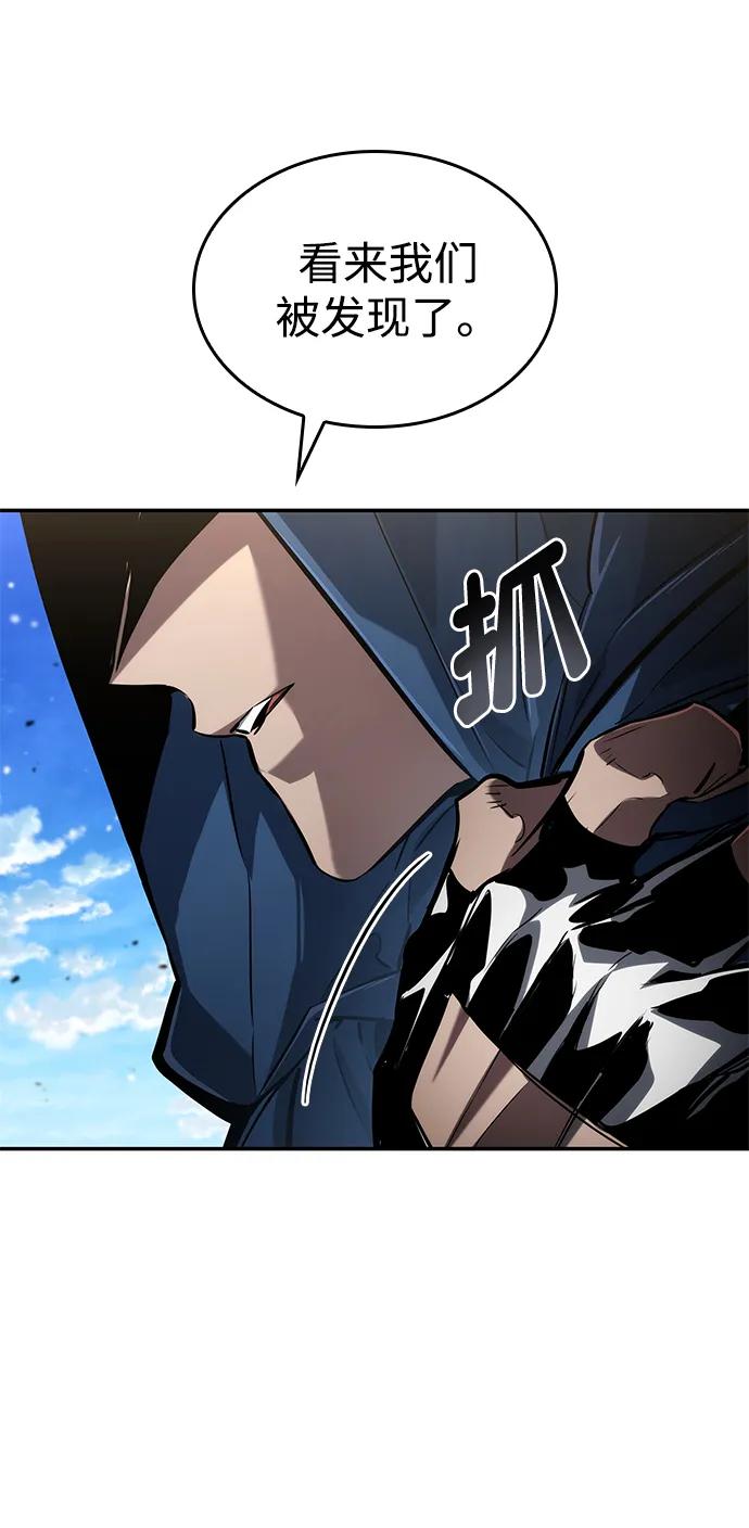 第 102 页