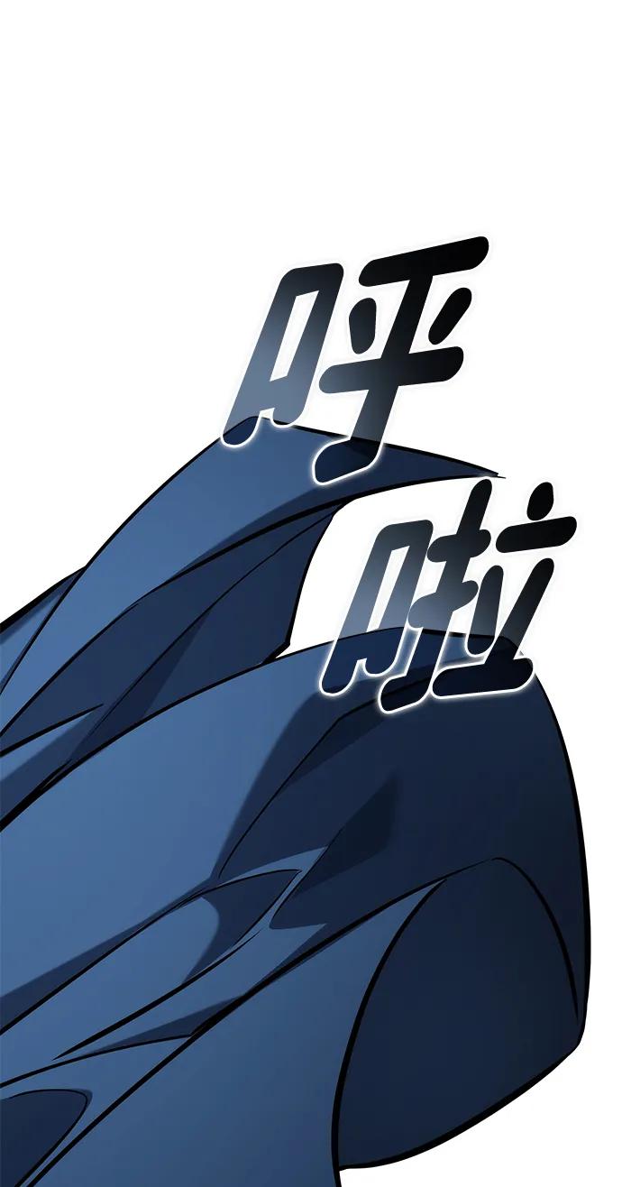 第 104 页