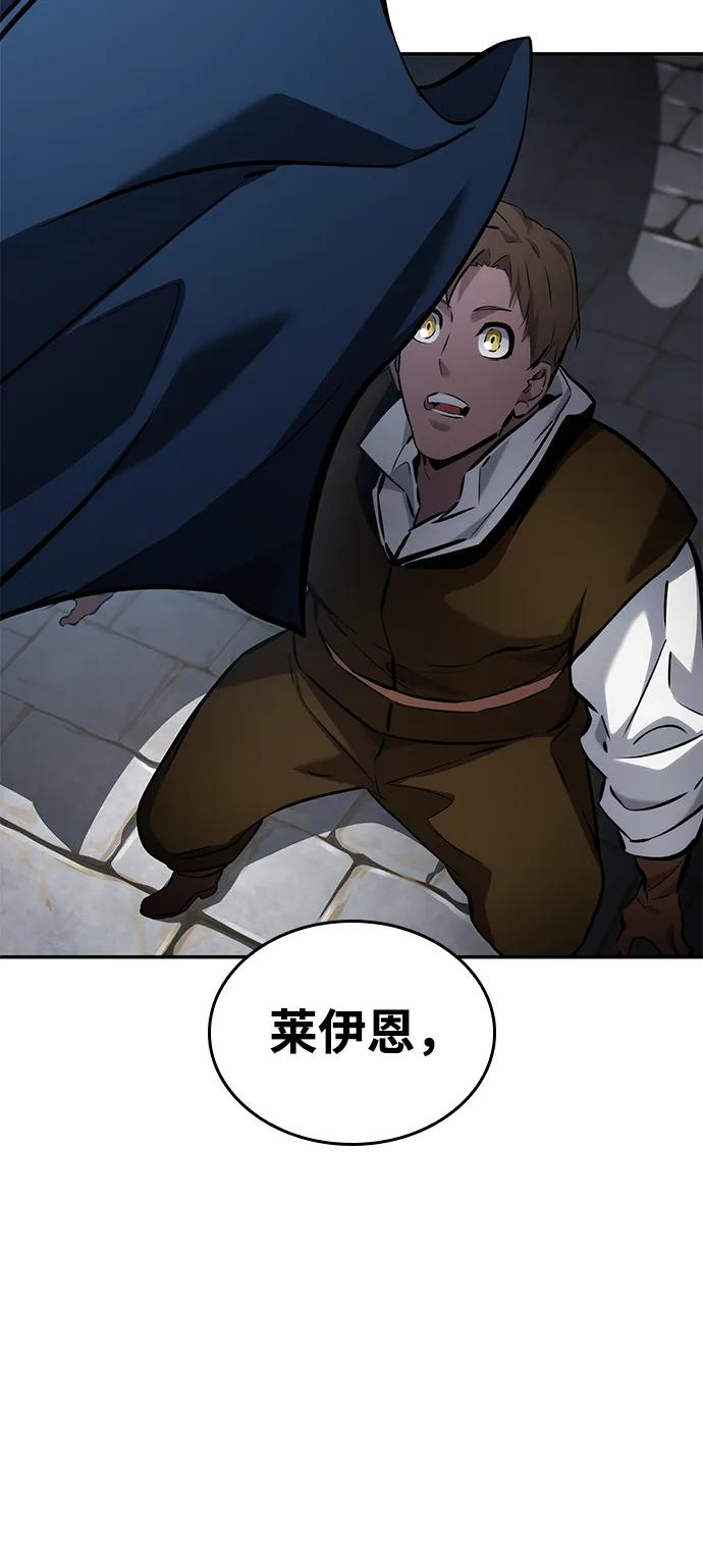第 105 页
