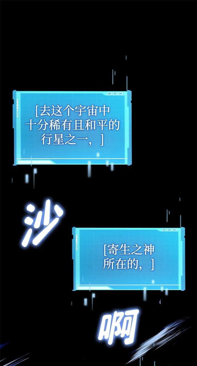 第 69 页