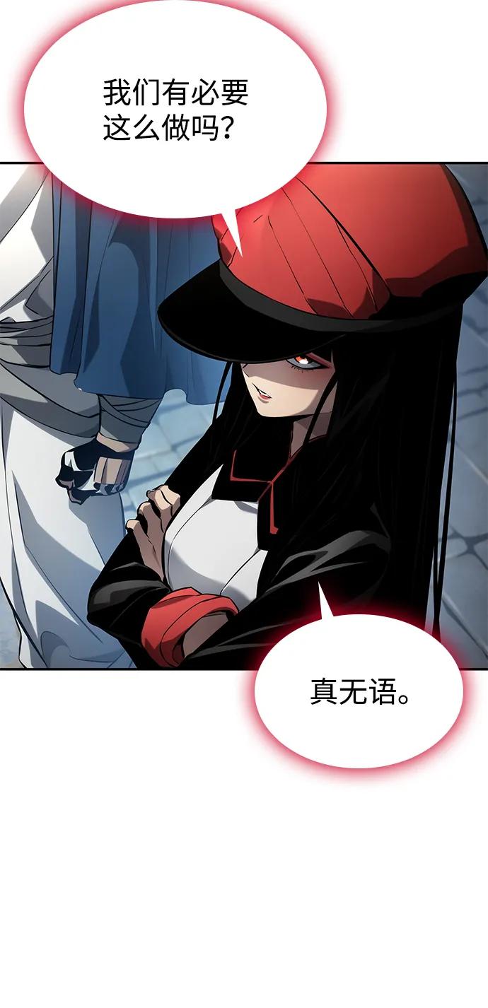 第 83 页