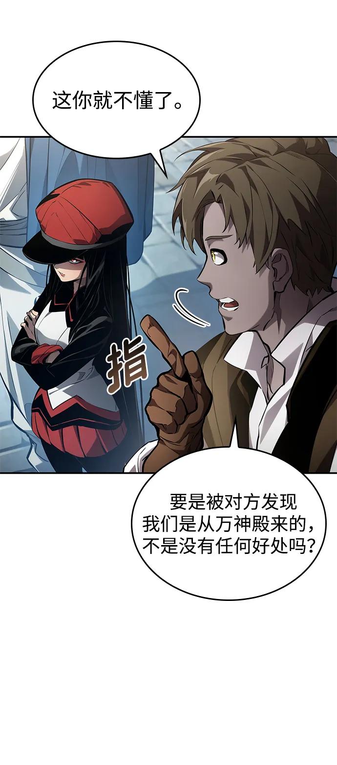 第 84 页