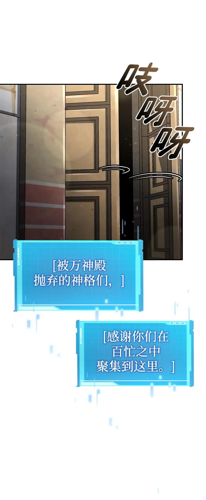 第 94 页