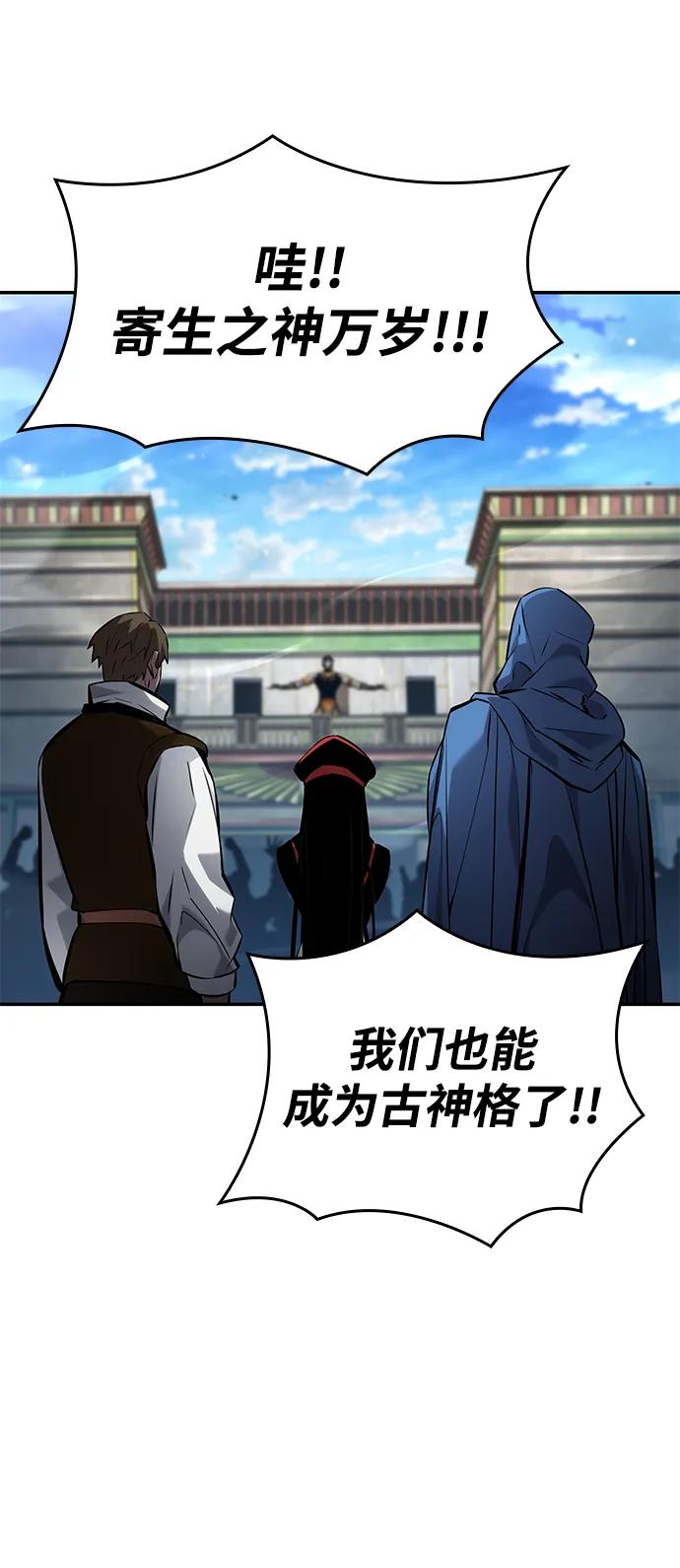 第 96 页