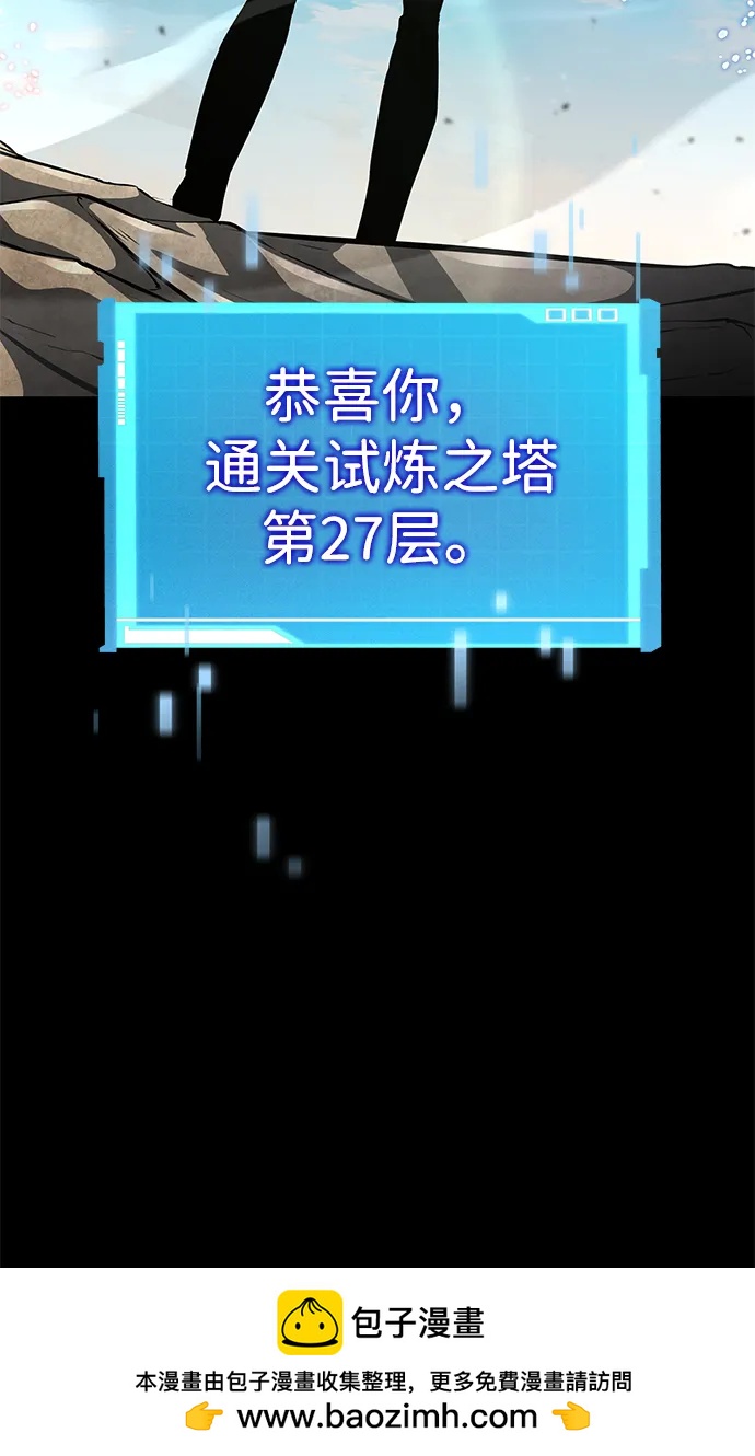 第 100 页