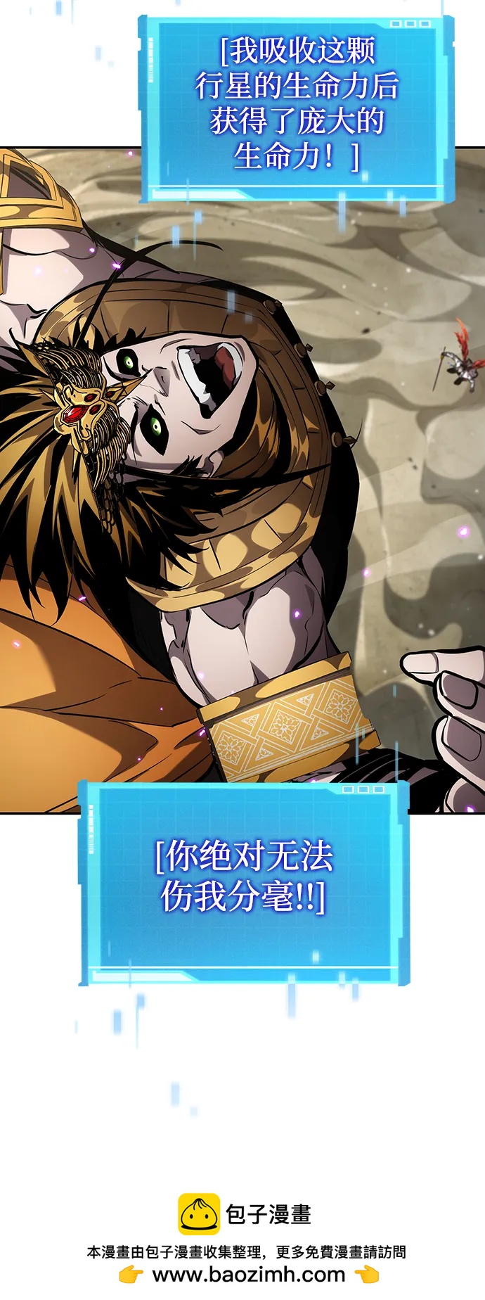 第 50 页