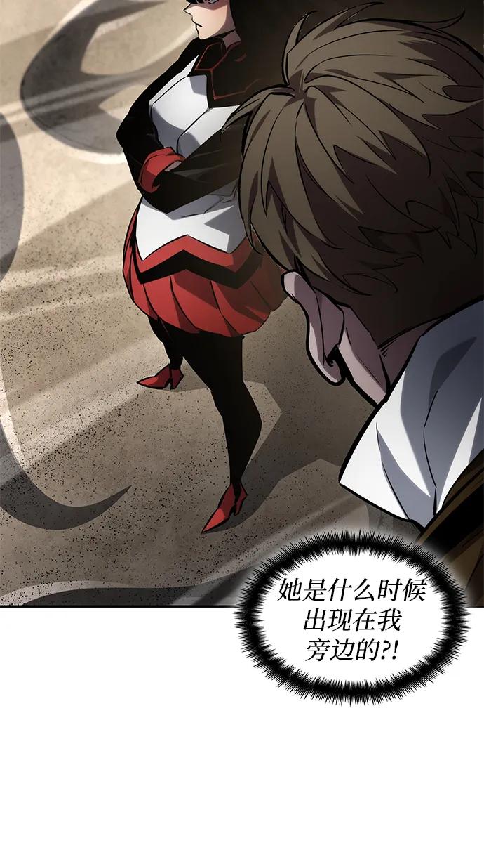 第 80 页