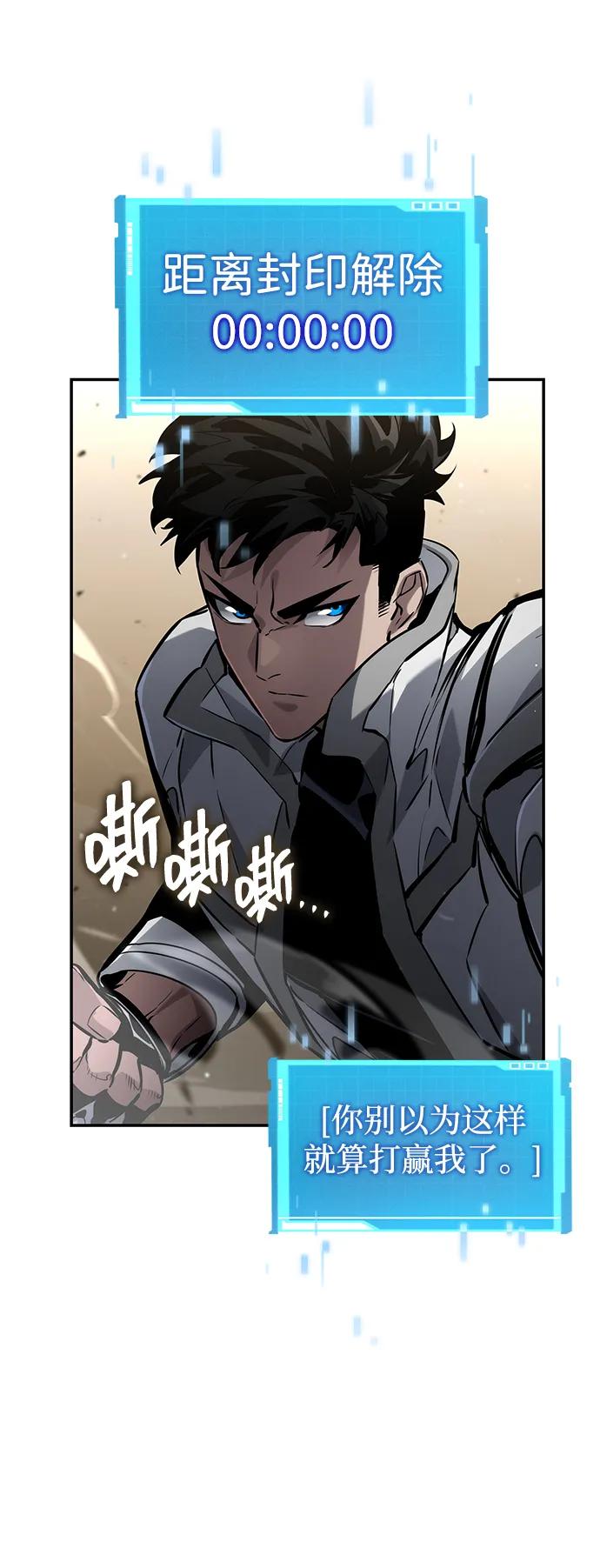 第 83 页