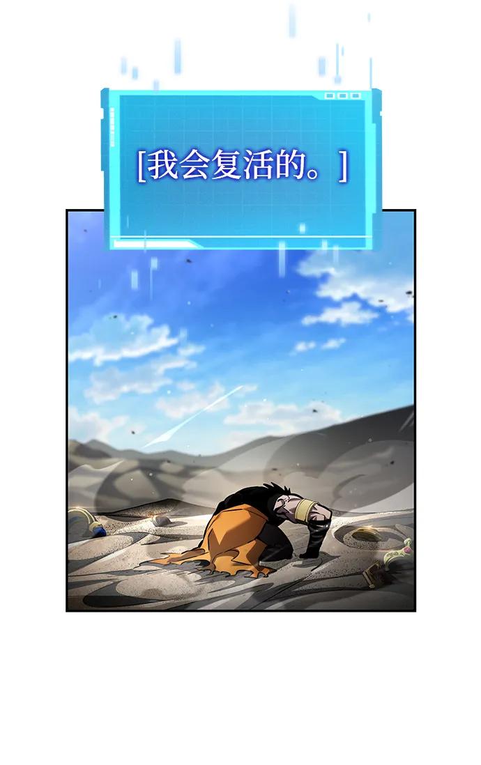 第 84 页