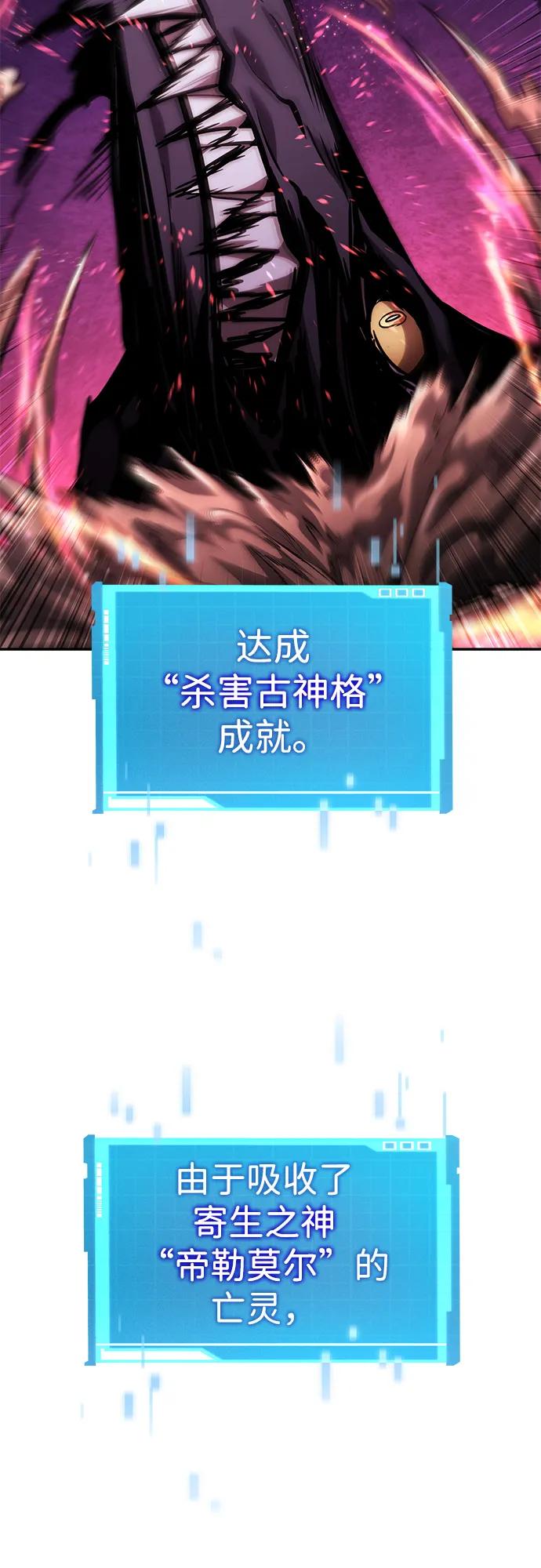 第 89 页