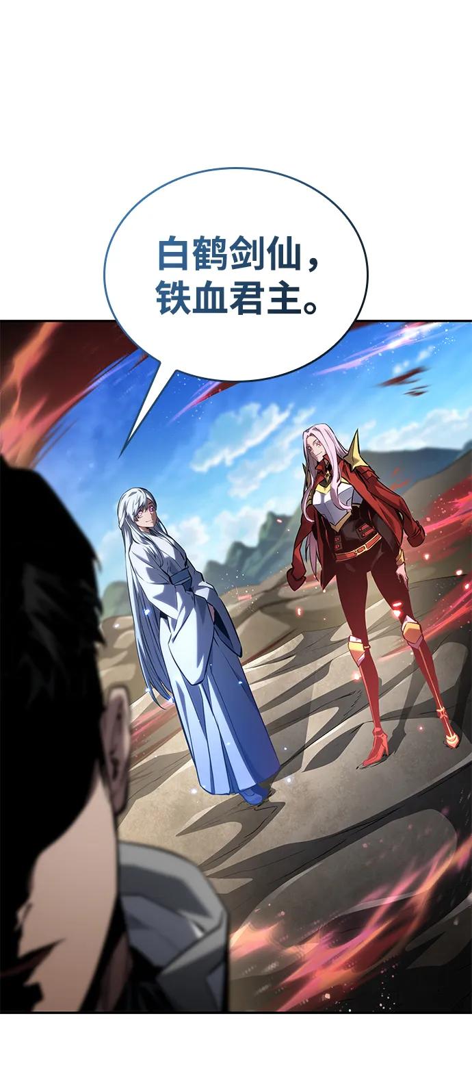 第 93 页