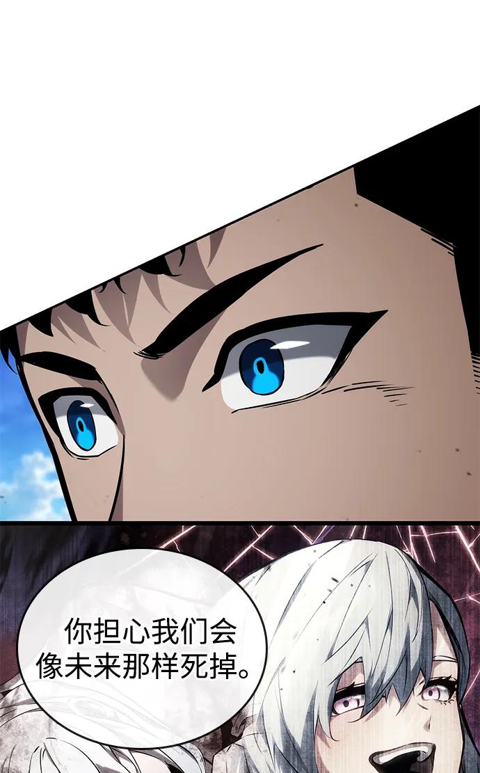 第 95 页