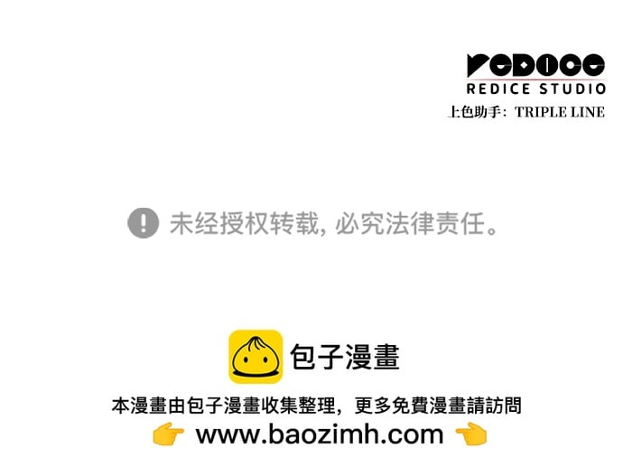 第 100 页