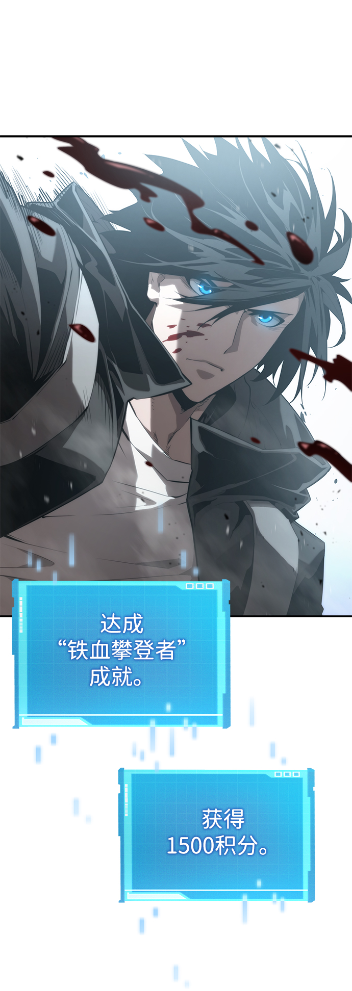 第 61 页
