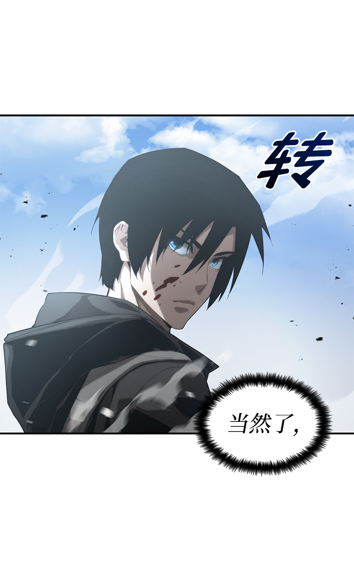 第 66 页