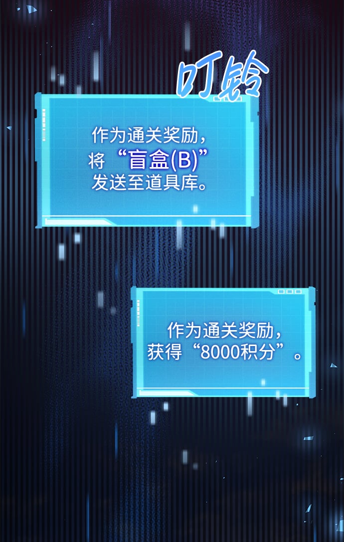 第 71 页